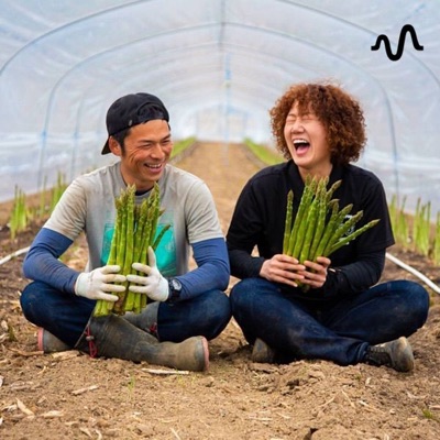 益田農園の友達100人できるかな 益田農園の友達100人できるかな