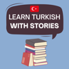 Learn Turkish With Stories - Emre Höçük