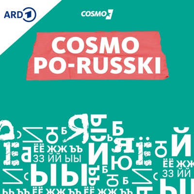 COSMO po-russki COSMO po-russki