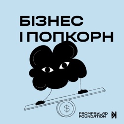 Як отримати гранти для розвитку бізнесу: Людмила Крижанівська