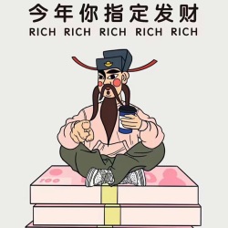 好听的有声小说推荐《慕南枝》，《嘉南传》原著吱吱，灿烂的调调、阑珊梦