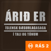 Árið er - RÚV