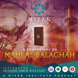 A Commentary on Nahj Al-Balaghah - Mizan Institute 