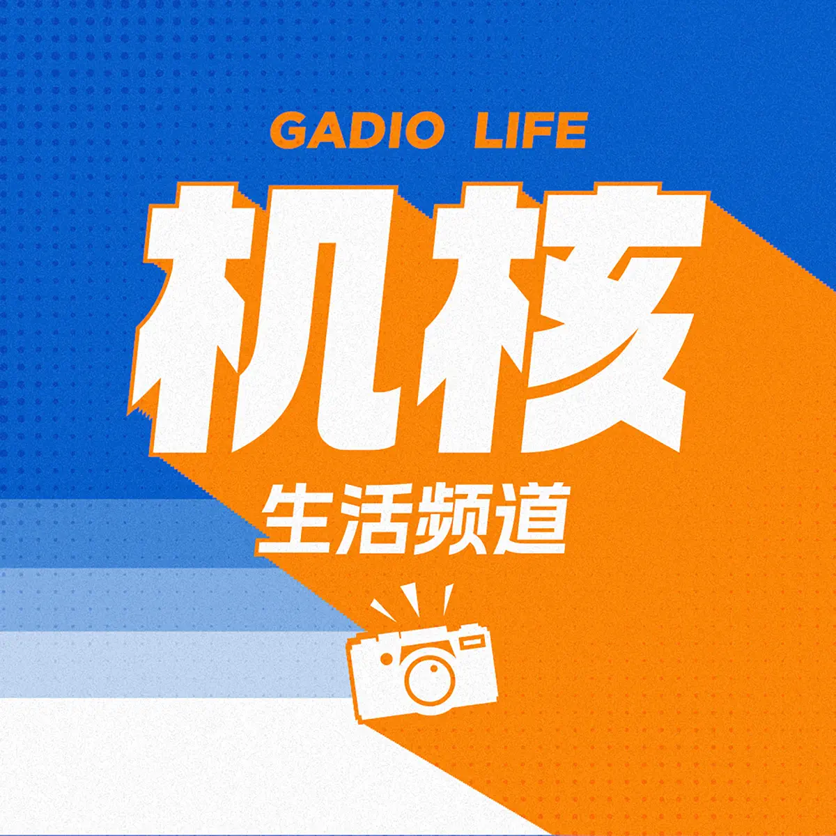 名言警句大全集-杨茜彦- limenghongbc | 在线翻页PDF | FlipHTML5, image size:1200x1200