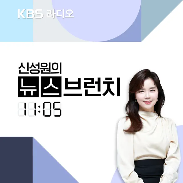 [KBS] 스포츠 스포츠 on Apple Podcasts ‎[KBS] 스포츠 스포츠 on Apple Podcasts