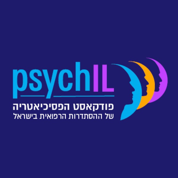 Psych IL