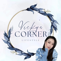 Vicky's Corner 住在波蘭的台灣女子