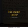The English Tafseer