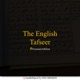 The English Tafseer