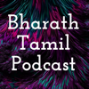 Bharath Tamil Podcast - Leema Arockiaraj