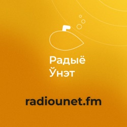 Аляксандра Шапаліна: чаму не зарэгістравалі Надзеждзіна?/09.01.2024