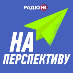 Нові ракети повітря-повітря. Саме це допоможе нам захистити війська | Ігор Романенко