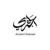 Al Jamri Podcast - Mohamed