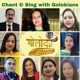 Chant and Sing with Golokians 