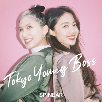 Tokyo Young Boss:SPINEAR