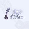 Lyre d'Islam