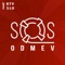 SOS odmev