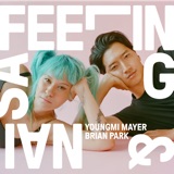 Eat Your Feelings (feat. James Park, Food Content Creator)