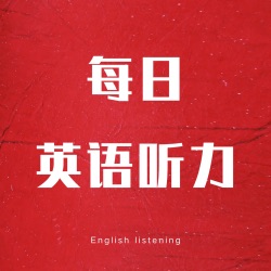 English listening