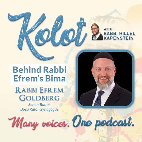 “Behind Rabbi Efrem’s Bima” photo