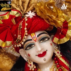 ਭਗਵਤ ਗੀਤਾ ਸਰਲ - ਸਵੇਰ ਦਾ ਸਤਿਸੰਗ ਪੋਡਕਾਸਟ!!! || Bhagavad Gita Simplified - Morning Satsang podcast!!!