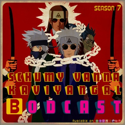 Schumy Vanna Kaviyangal 🅱odcast:Schumy Vanna Kaviyangal