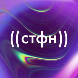 №3. Кирилл Блинов. Как стать Индианой Джонсом?