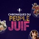 Les chroniques du Peuple Juif