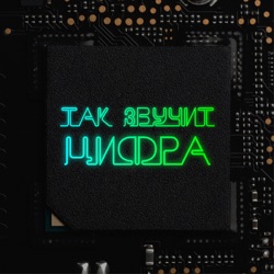 Восстановится ли российская игровая индустрия?