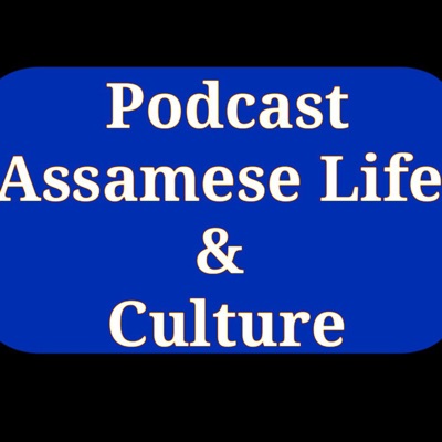 Assamese Life & Culture:Kiran Chandra Nath