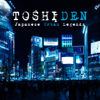 Toshiden: Exploring Japanese Urban Legends - Tara A. Devlin
