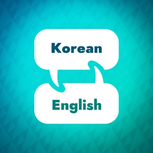 Korean Learning Accelerator