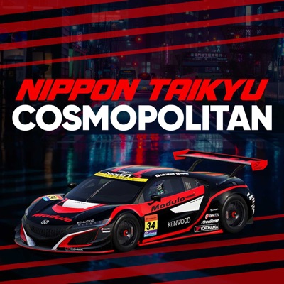 Nippon Taikyu Cosmopolitan - A Super GT Podcast