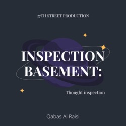 Inspection Basement: Thought inspection