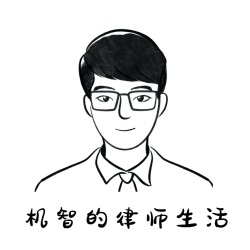 EP38 律读影谈｜制度、文化与法律文学：聊聊正当防卫之外的《第二十条》