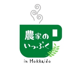 小学生からご質問をいただきました/農家の一番大変な仕事は何？