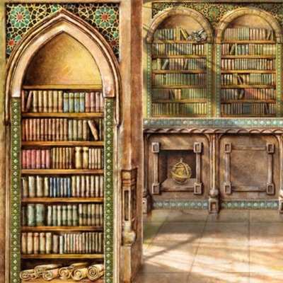 مكتبة آل محمد