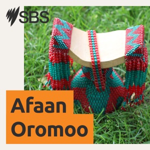 SBS Afaan Oromoo