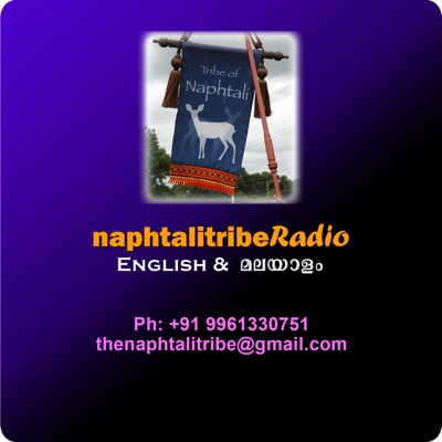 NaphtalitribeRadio:Professor Jacob Abraham