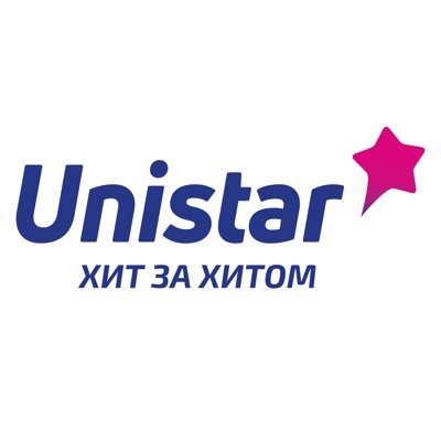 Английский по песням:Радио "Unistar"