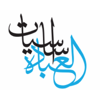 Ibaadah Basics - Abdullah Salafy