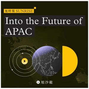 Into the Future of APAC