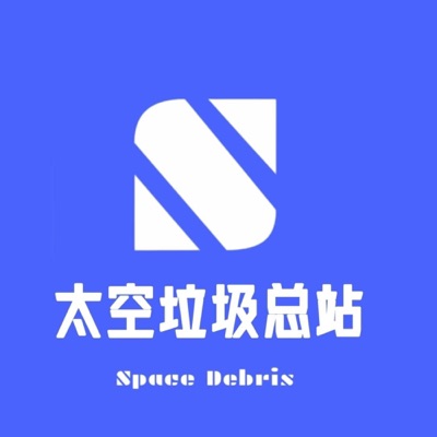 太空垃圾总站|INTP和INFJ一起看电影 太空垃圾总站|INTP和INFJ一起看电影