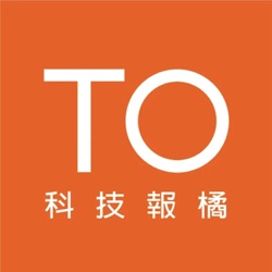 科技早餐 03/12｜電價 4 月齊漲，外媒關注台灣半導體衝擊