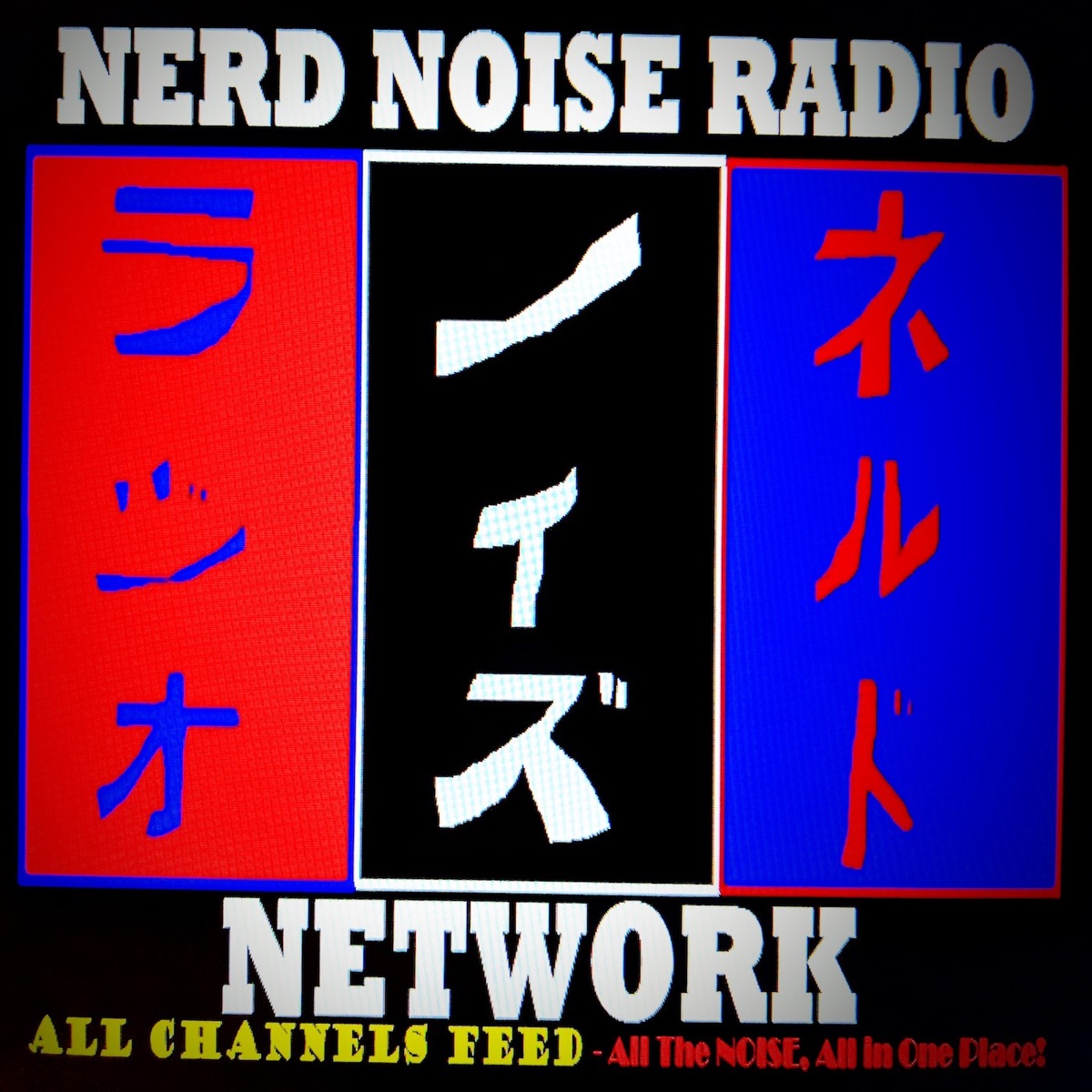 Ninja Nerd – Podcast – Podtail