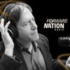 Forward Nation Radio artwork