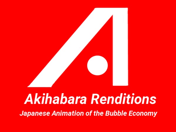 Akihabara Renditions