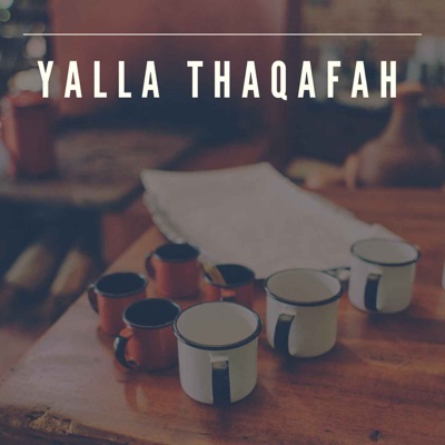 Yalla Thaqafah - يللا ثقافة Yalla Thaqafah - يللا ثقافة