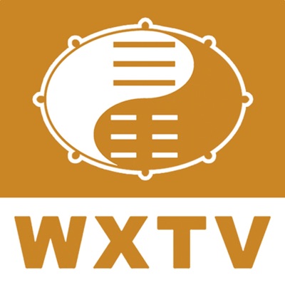 鬼谷仙師天德經