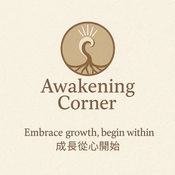 Awakening Corner